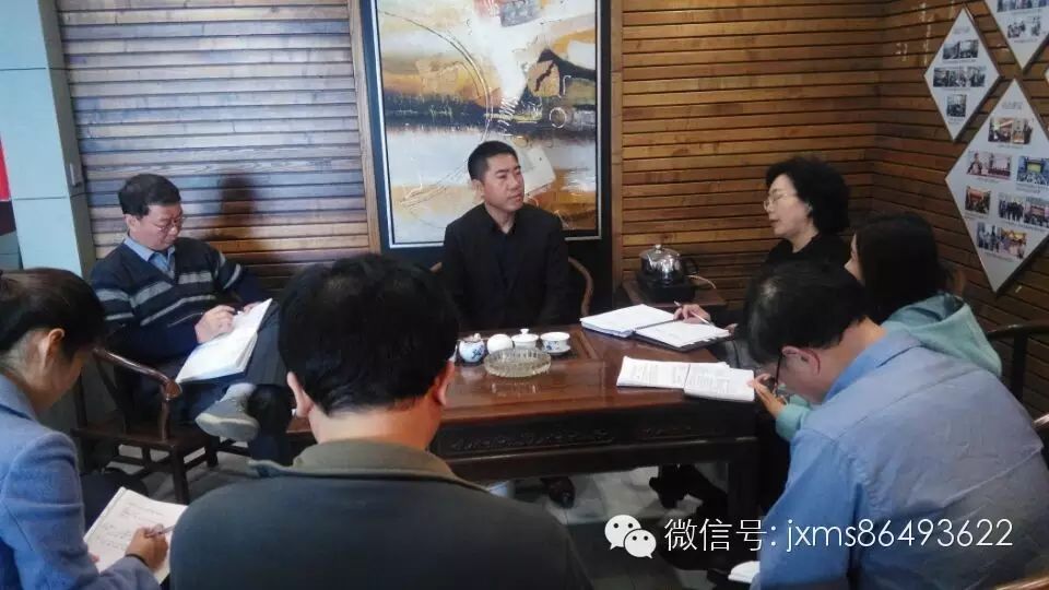 商会新闻通稿__商会常务会议新闻稿