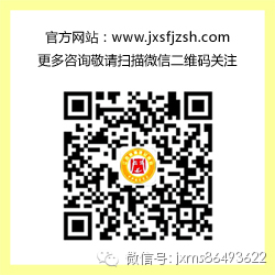 _【连线】“龙抬头 开好头”总商会为新加盟副会长单位赠送牌匾_【连线】“龙抬头 开好头”总商会为新加盟副会长单位赠送牌匾