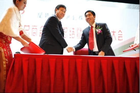 总商会活动剪影一