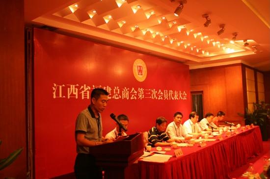 总商会活动剪影四